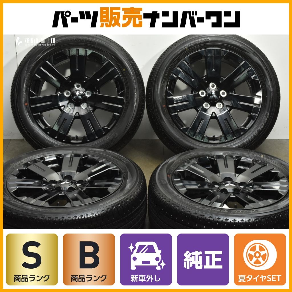 製 新車外し品 ミツビシ デリカD 5 シャモニー 18 in 7 J 38 PCD 114 3 ヨコハマ ジオランダー SUV G 055 225 55 R バリ溝