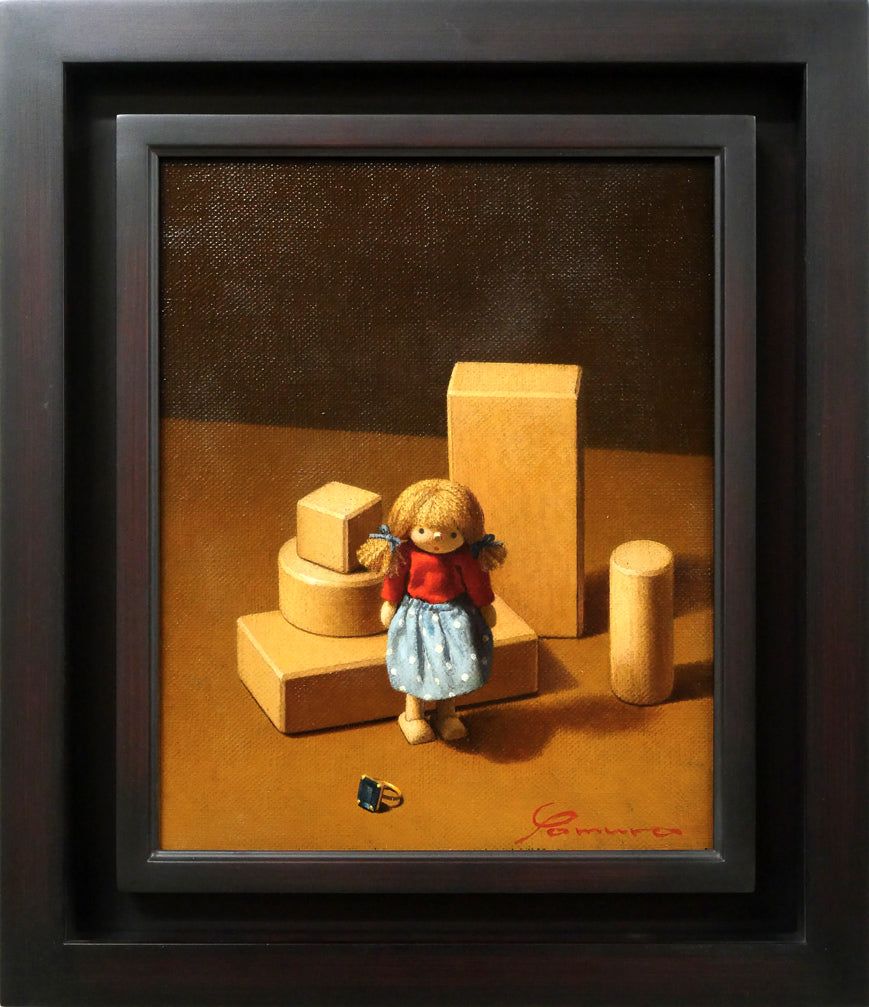 余村 展 積木 2 油絵 F 3号 リアリズム 個展多数 日本橋三越 銀座ギャラリー 小竹美術