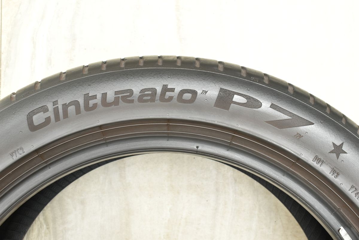 フォレスター スカイライン