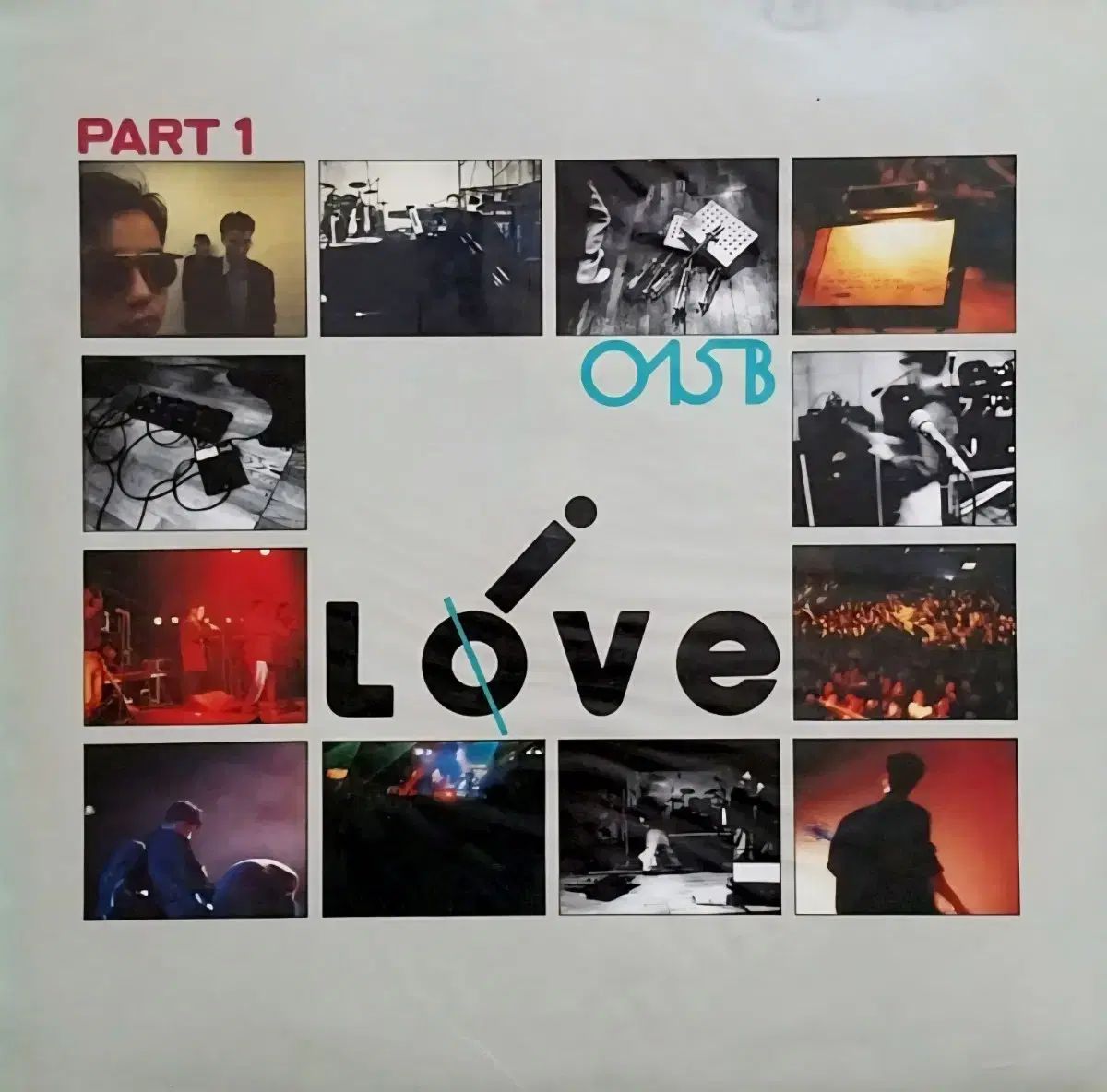 LP ゴング イル オビ 1 家 早い アルバム