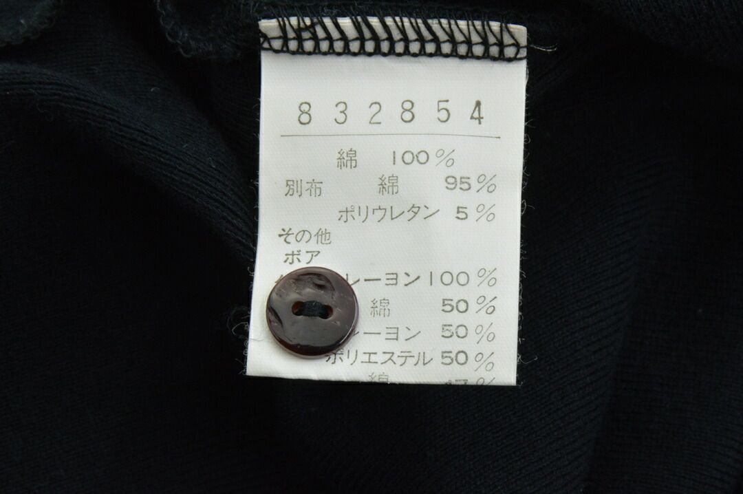 アルベロベロ OLLEBOREBLA by ALBEROBELLO ボア スウェット ハート 長袖 ブラック 832854 コットン レディース F-L8500 アルベロベロ OLLEBOREBLA by ALBEROBELLO ボア スウェット ハート