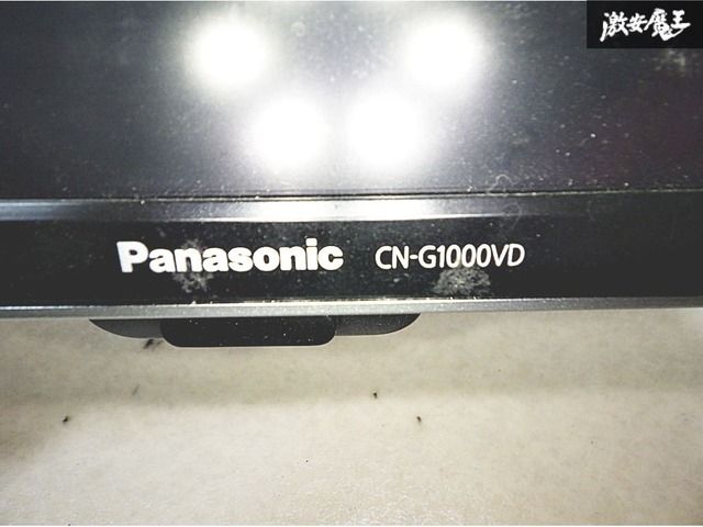Panasonic パナソニック ゴリラ ポータブルナビ カーナビ シガー