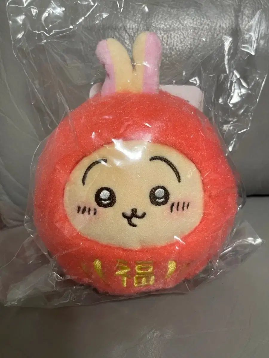 未開封)ちいかわ だるま うさぎ ぬい - メルカリ