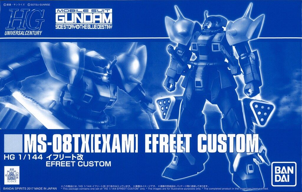 富士山 桜 高崎昇平 絵画 ゴールドフレーム 直筆