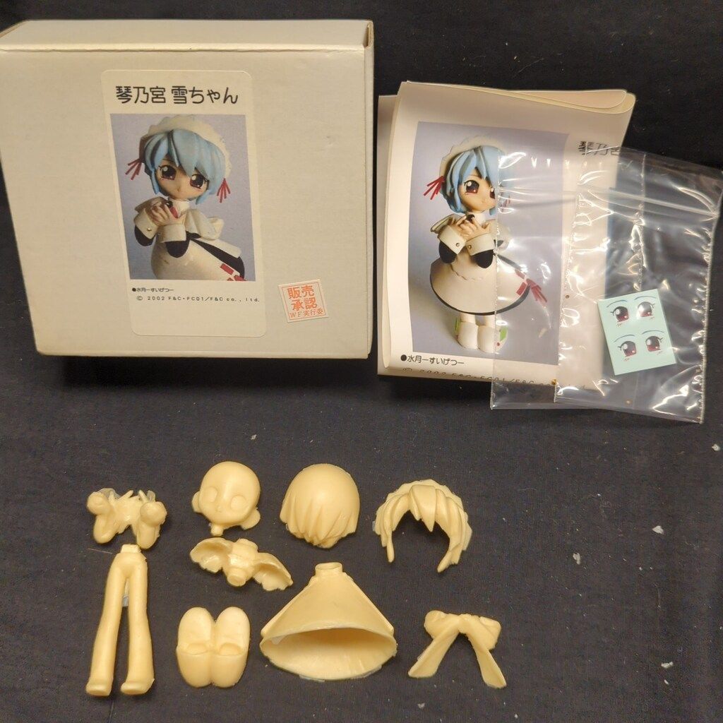レジンキャストキット 琴乃宮 雪ちゃん - メルカリ