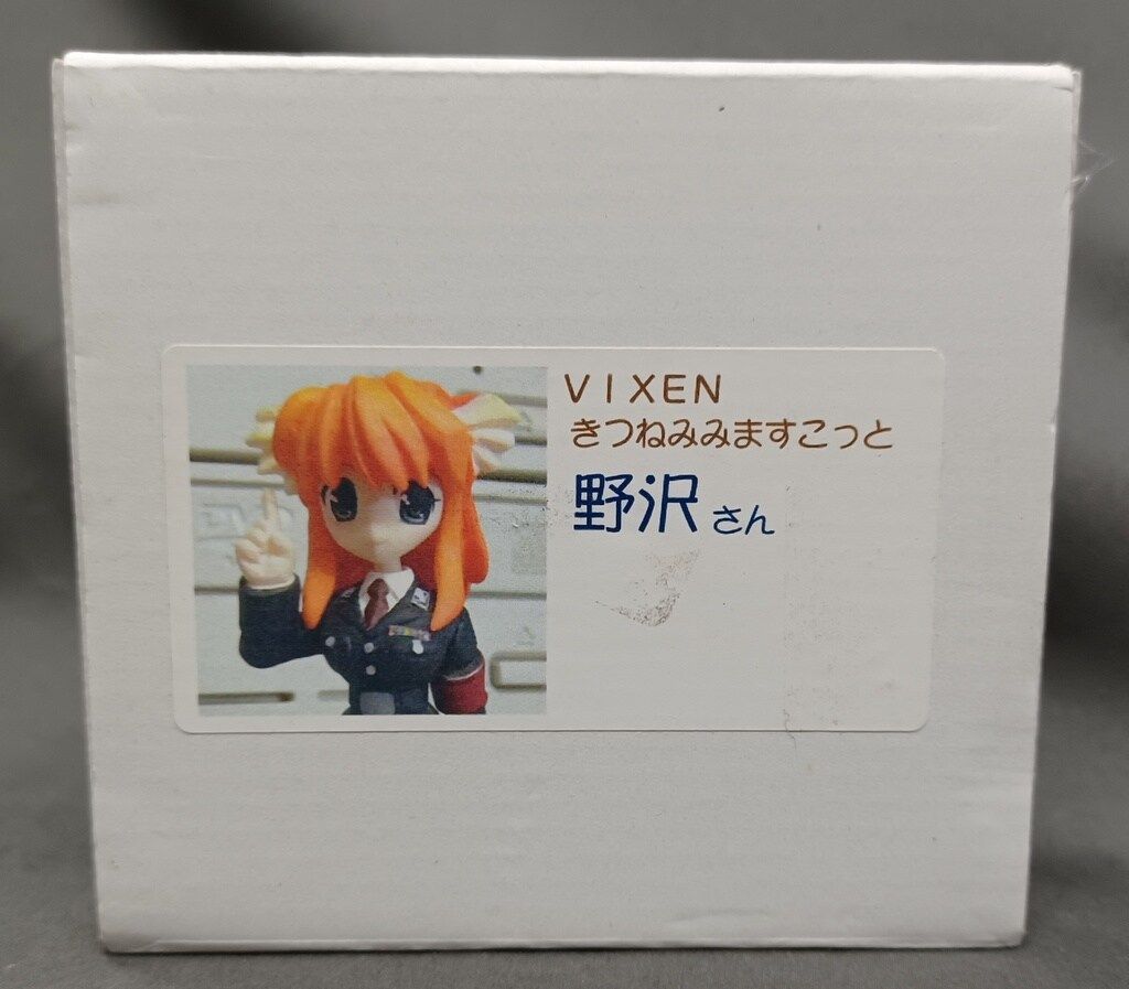 模型・プラモデル VIXEN ノンスケールレジンキャストキット 野沢さん
