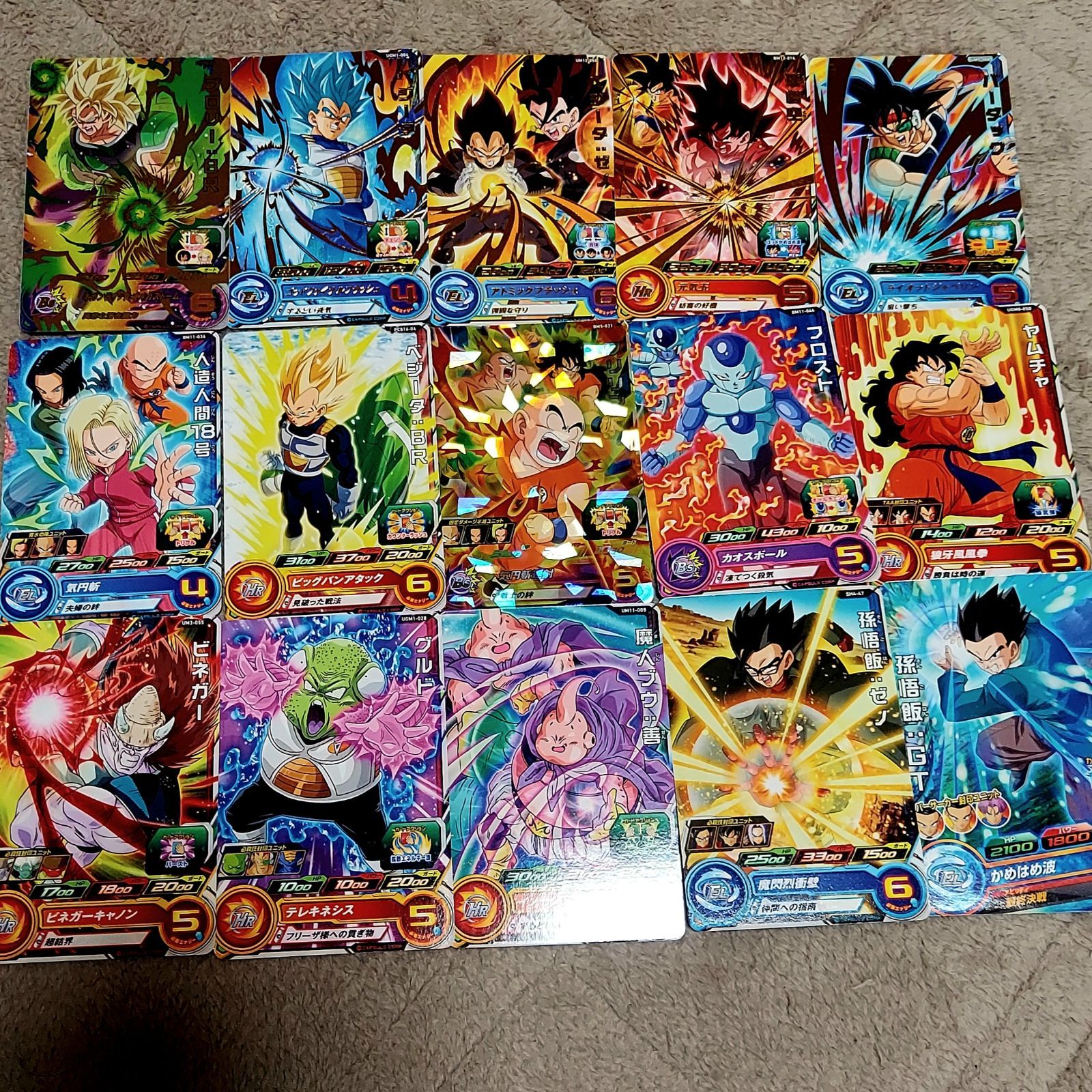 ③ドラゴンボールヒーローズカード 240枚 まとめ売り キラカード多数