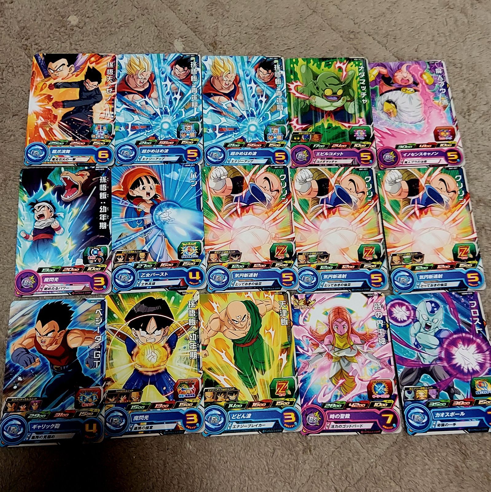 ③ドラゴンボールヒーローズカード 240枚 まとめ売り キラカード多数