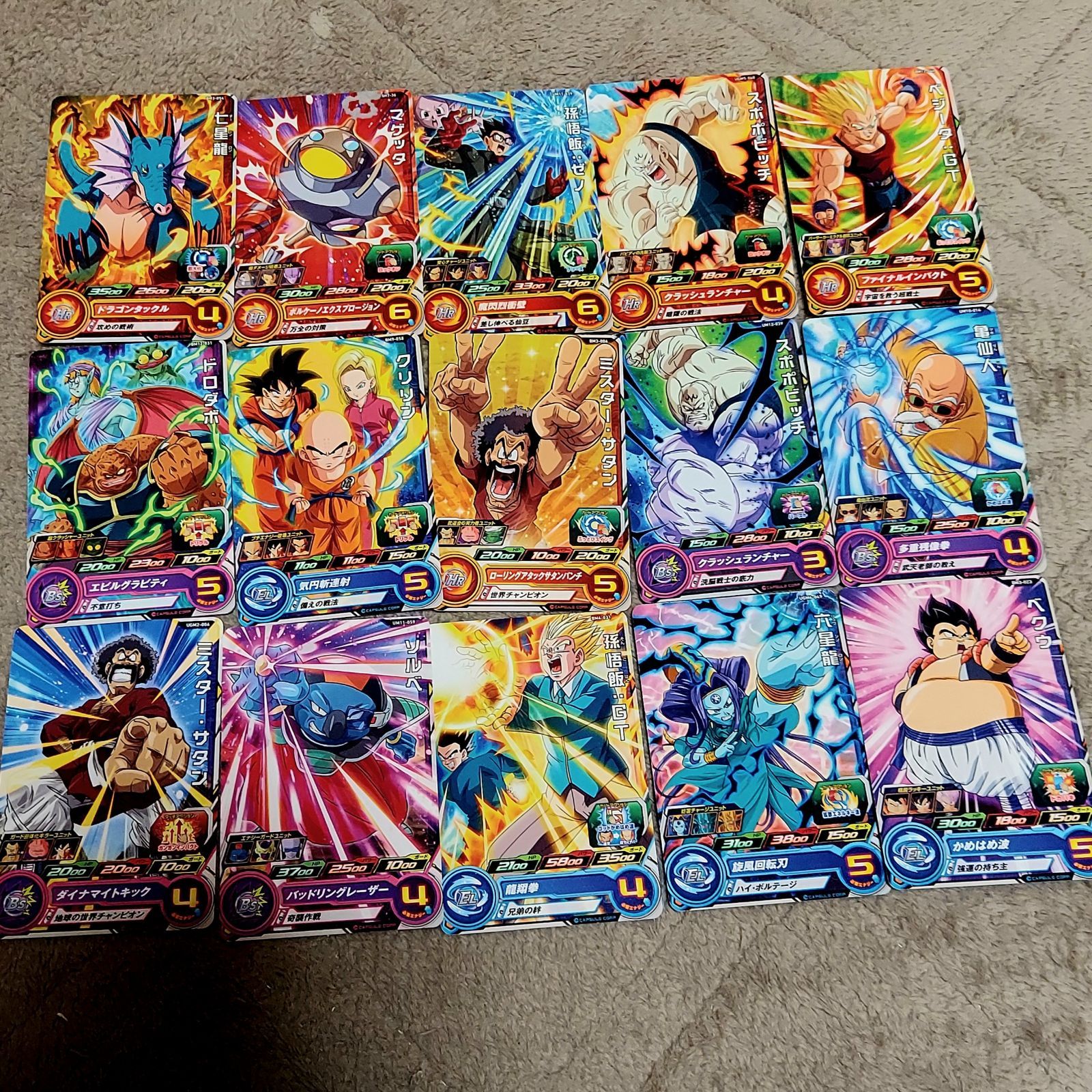ドラゴンボールカード　　全てキラカード　複数 ③ドラゴンボールヒーローズカード 240枚 まとめ売り キラカード多数