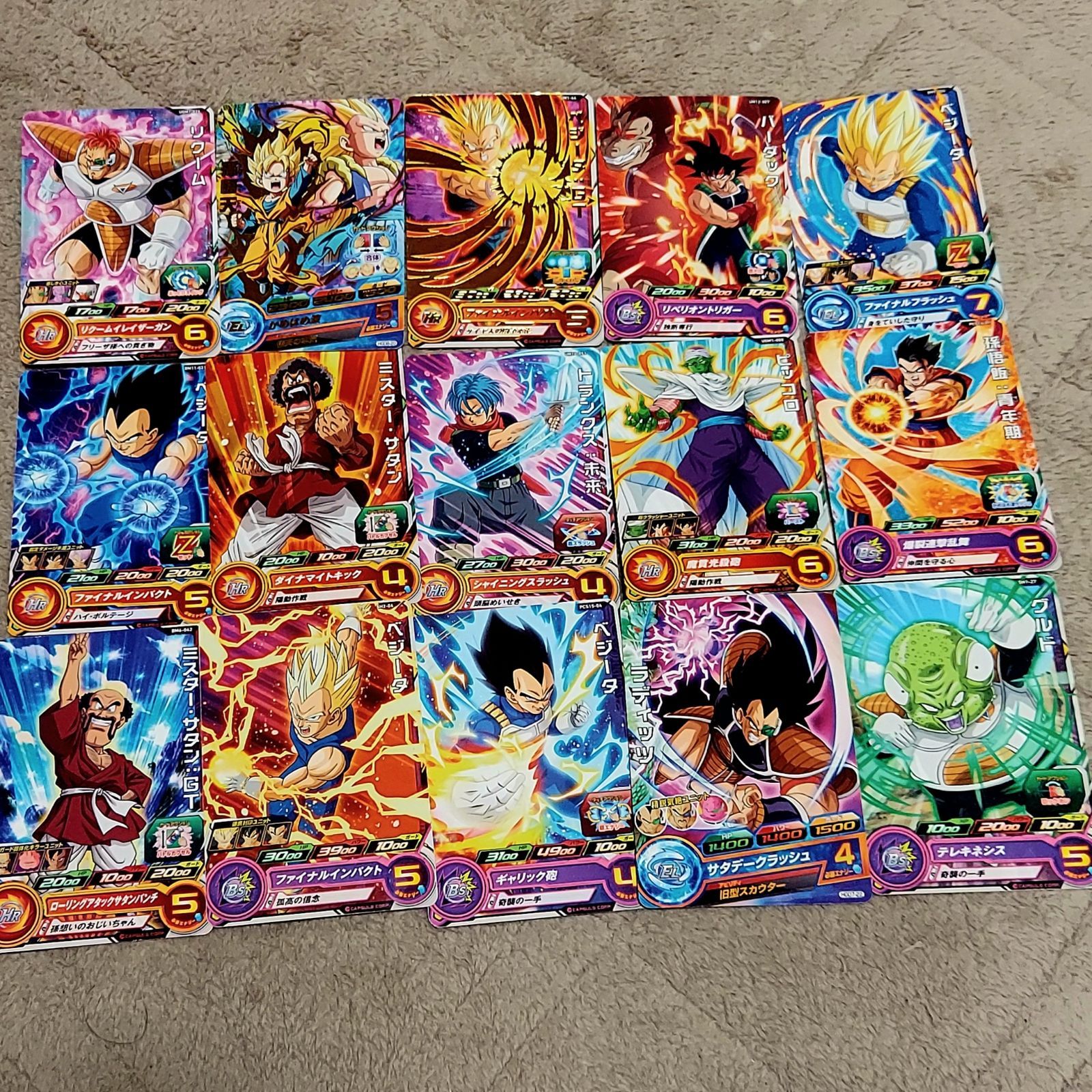 ③ドラゴンボールヒーローズカード 240枚 まとめ売り キラカード多数