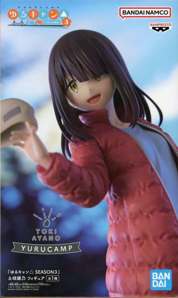BANDAI SPIRITS フィギュア ゆるキャン△ SEASON3 土岐綾乃 - メルカリ