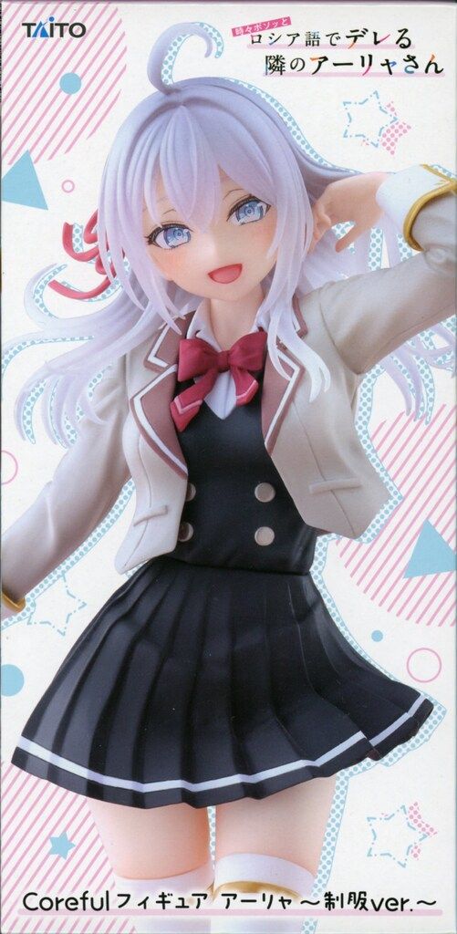タイトー Coreful フィギュア 時々ボソッとロシア語でデレる隣の