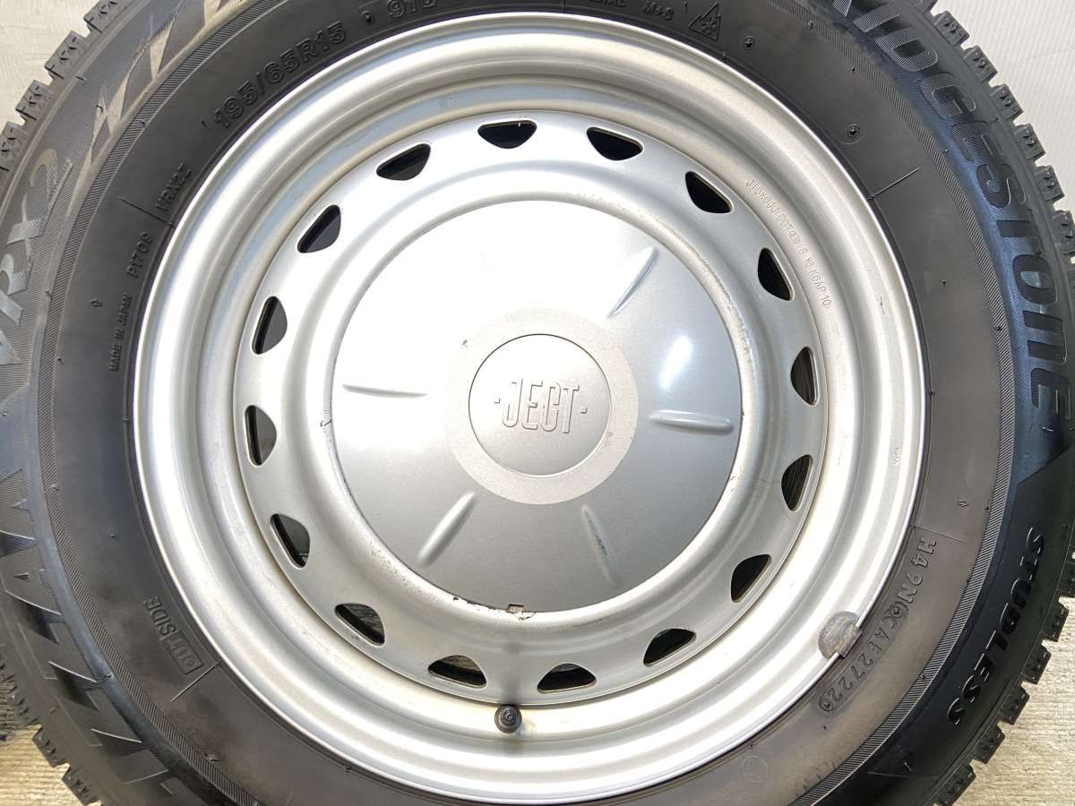 ホイールセット