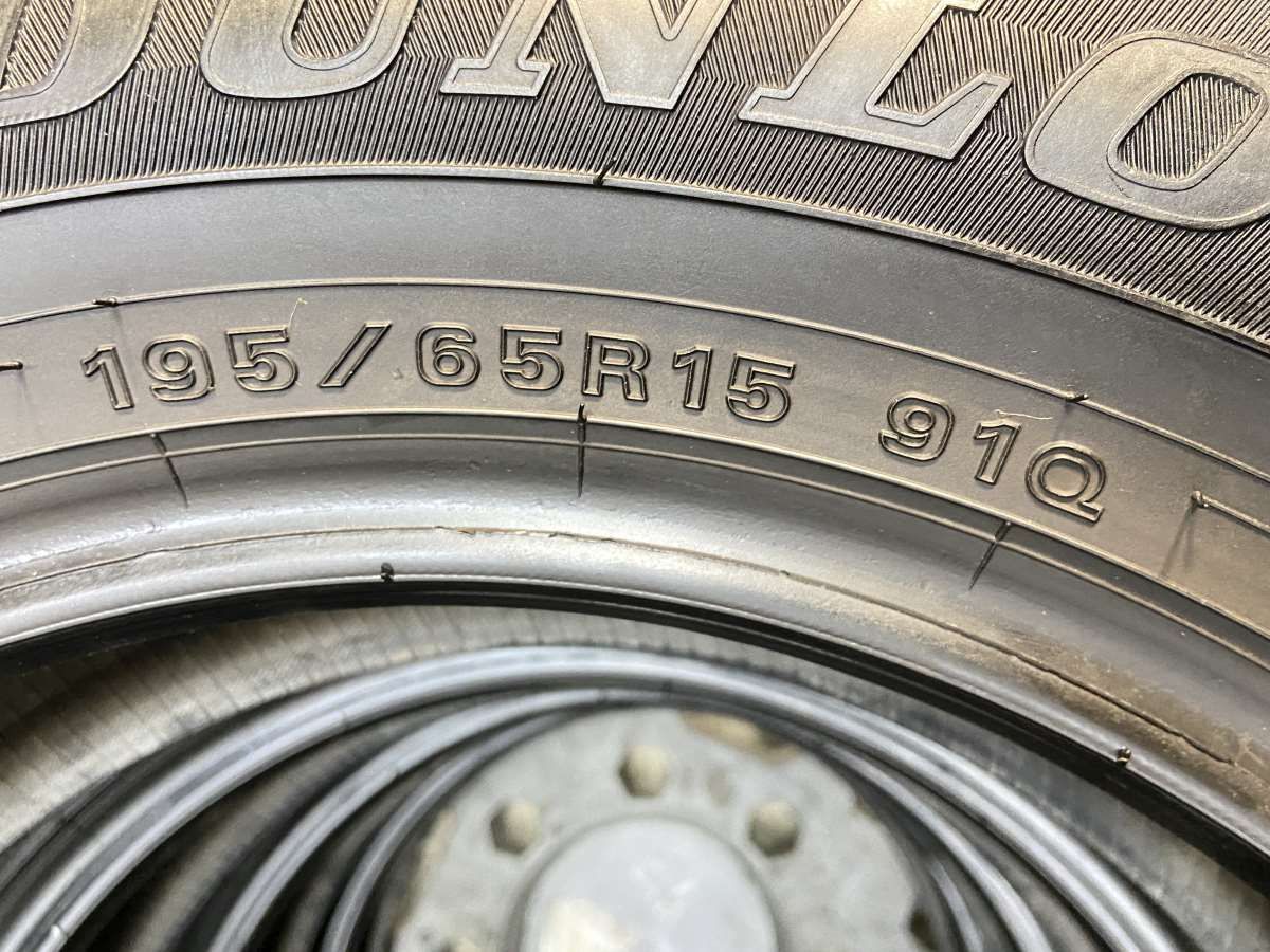 195/65R15 ダンロップ ウィンターマックス WM02 中古タイヤ