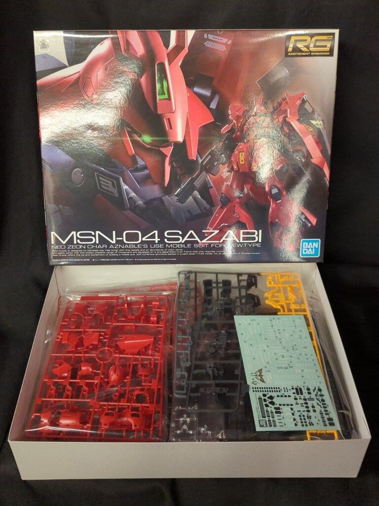 未開封】アイアップ スヌーピー ショップ No.012（ヴィンテージ