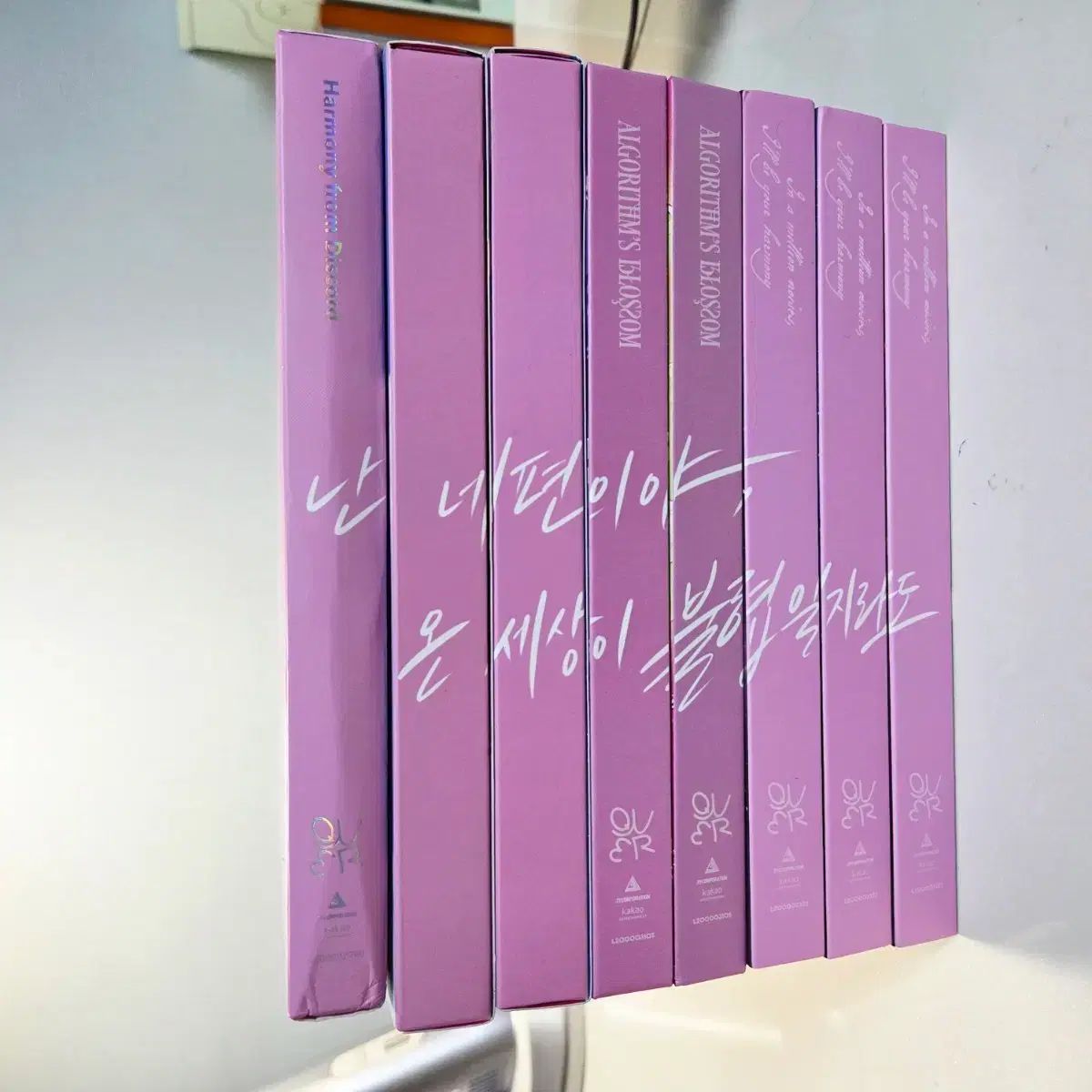 QWER 私は それはあなたの味方です アルバム フルセット FULL SET