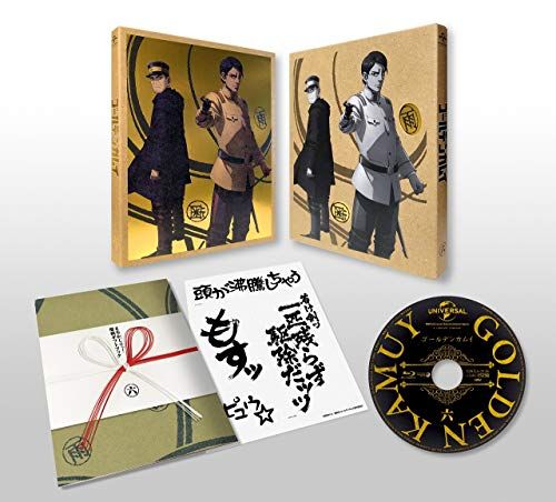 GLENN GOULD REMASTERED ボックスセット