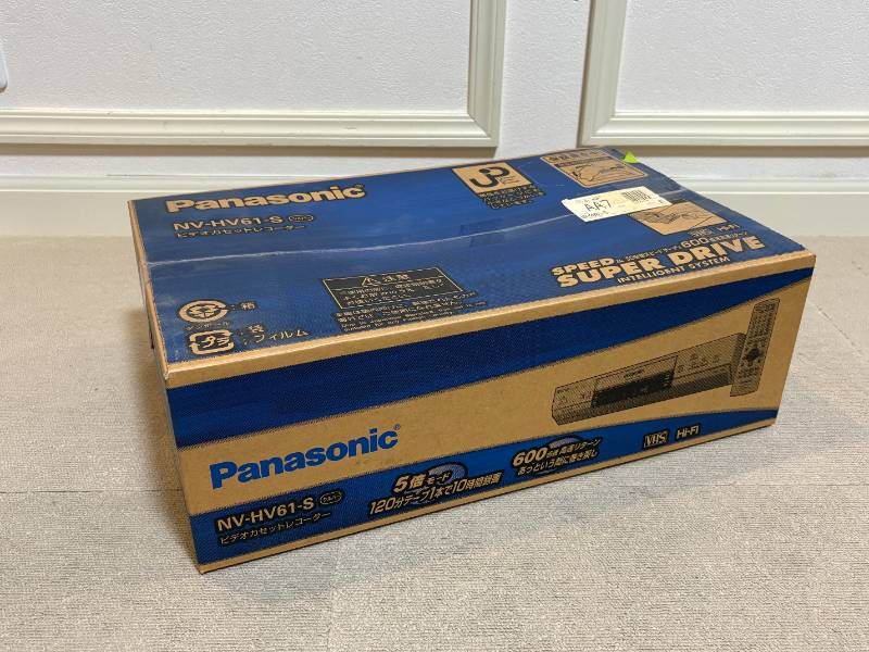 Panasonic パナソニック ビデオカセットレコーダー NV HV 61 S VHS Hi Fiビデオ ビデオデッキ