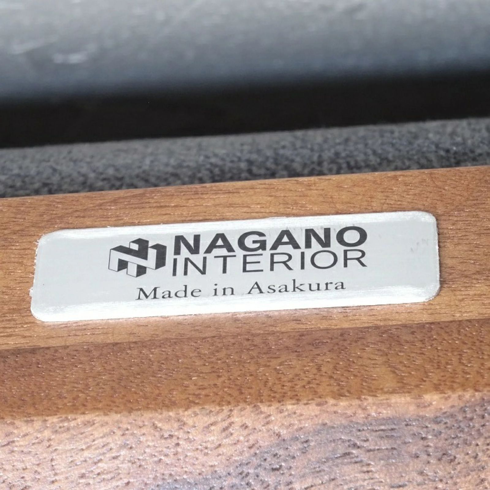 アウトレット NAGANO