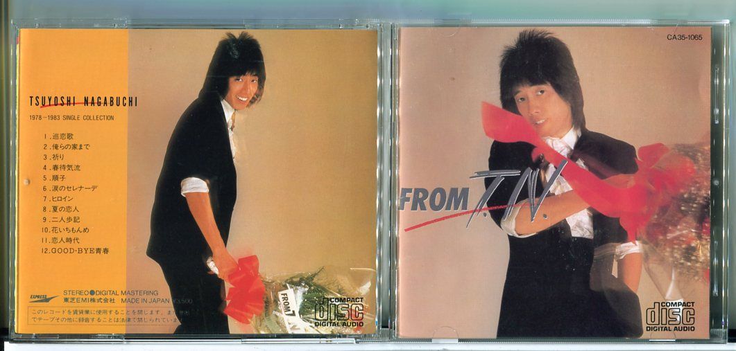FROM T.N. 1978～1983 SINGLE COLLECTION 長渕剛/CD 中古 セル版/e1897
