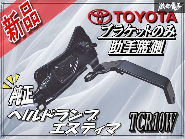 佐々木隆成　23−24　オーセンティックユニフォーム　サイン入り 佐々木隆成 23−24 オーセンティックユニフォーム サイン入り - メルカリ