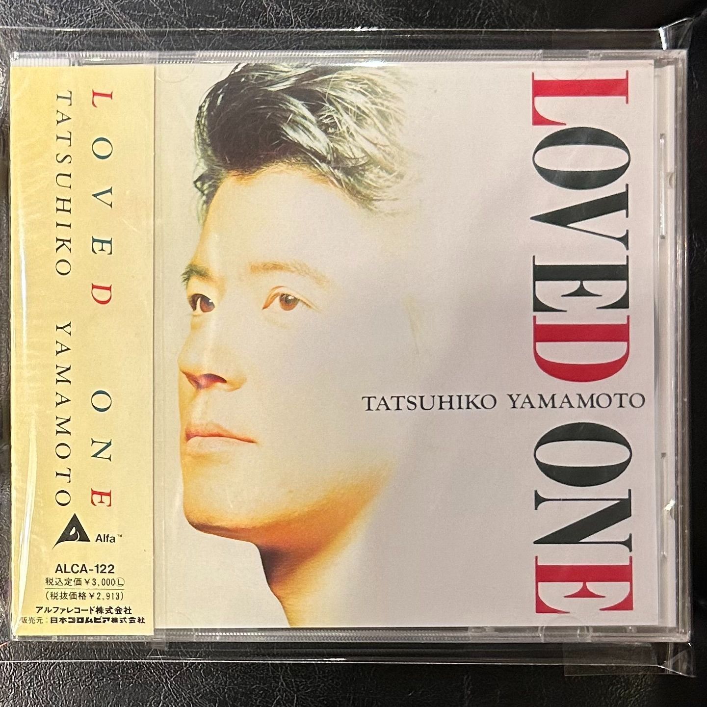 プロモ未開封CD】山本達彦「LOVED ONE」 - メルカリ