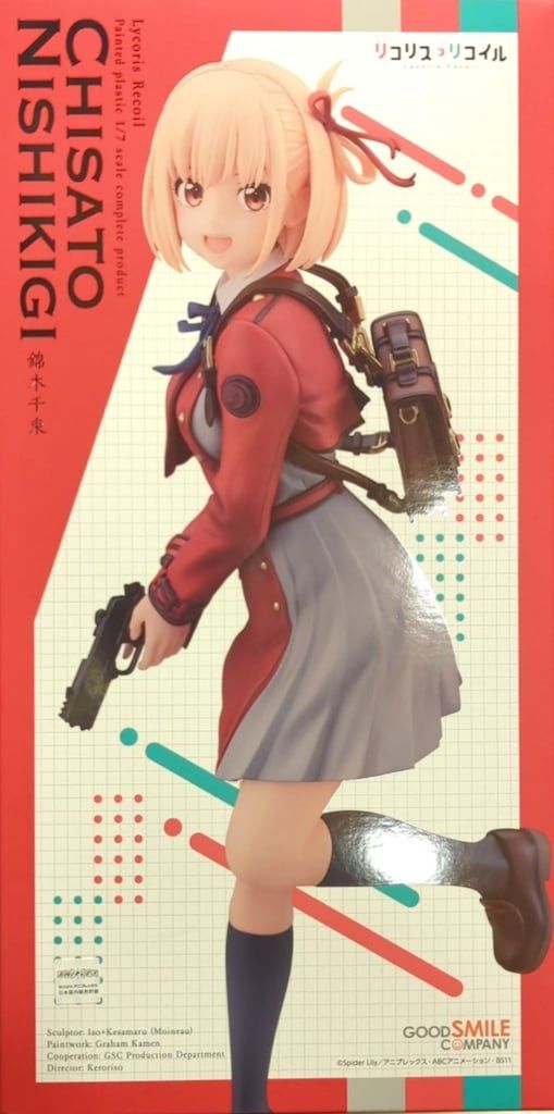 グッドスマイルカンパニー 錦木千束