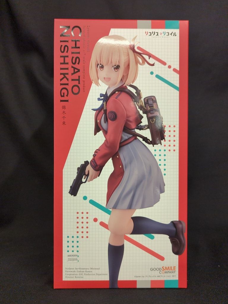 グッドスマイルカンパニー 錦木千束