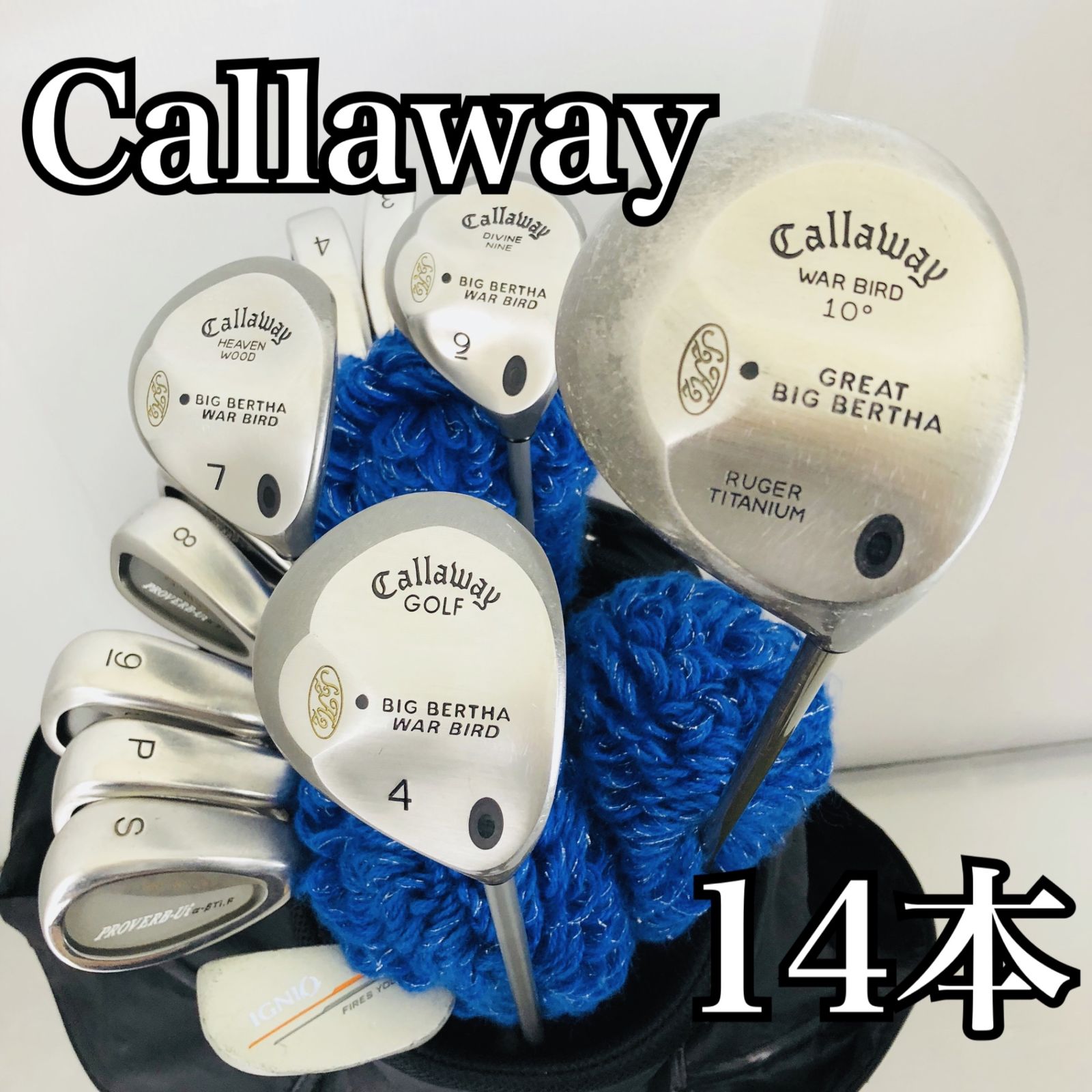 豪華 14本 Callaway キャロウェイ BIG BERTHA ビッグバーサ メンズ