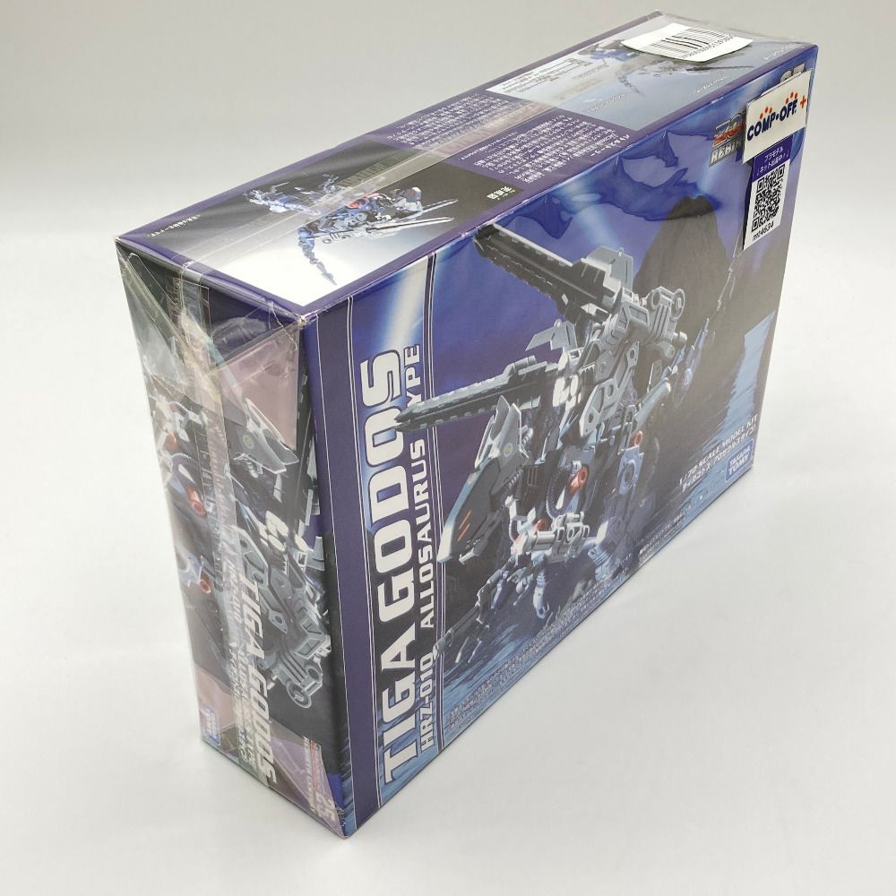 1/72 HRZ-010 ティガゴドス(アロサウルスタイプ) 「ZOIDS ゾイド 25th