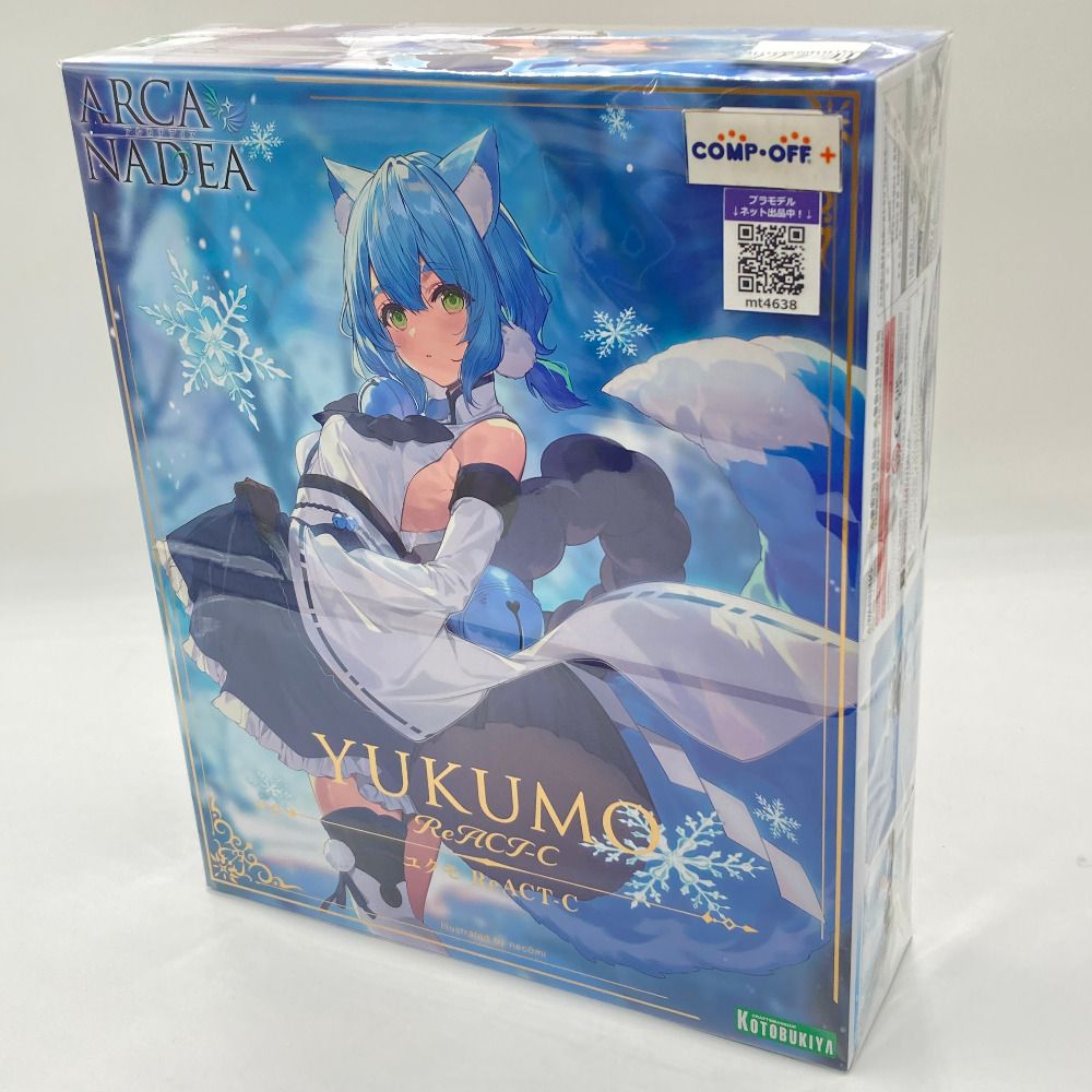 ユクモ ReACT-C 「アルカナディア」 [AR023] KOTOBUKIYA コトブキヤ