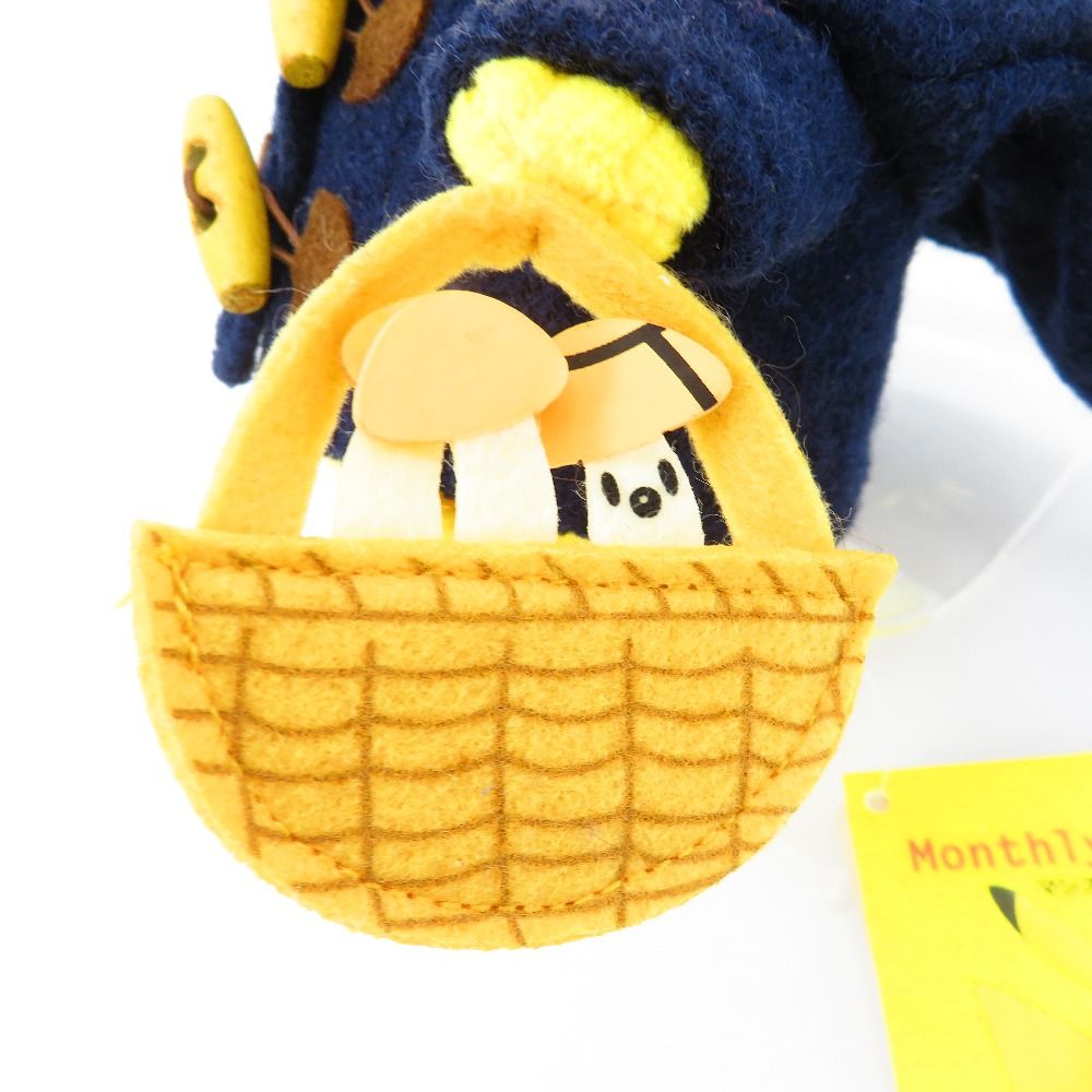 マンスリーピカチュウ 2015 11月 「ポケットモンスター」 ポケモン