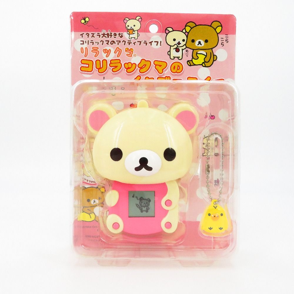コリラックマのイタズラライフ コリラックマのイタズラライフ 携帯型ゲーム BANDAI バンダイ おもちゃ