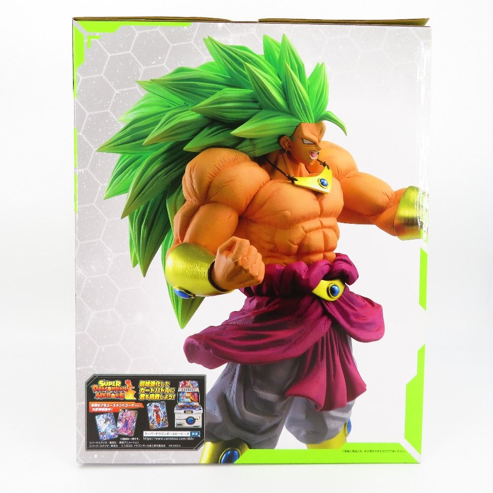 ブロリー(超サイヤ人3)「一番くじ ドラゴンボール SUPER DRAGONBALL