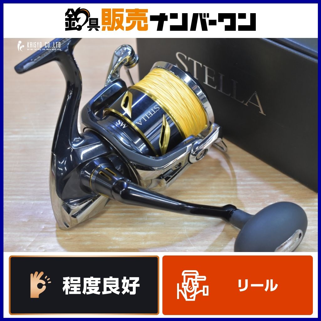 シマノ 19 ステラ SW 14000XG SHIMANO STELLA スピニングリール ショア