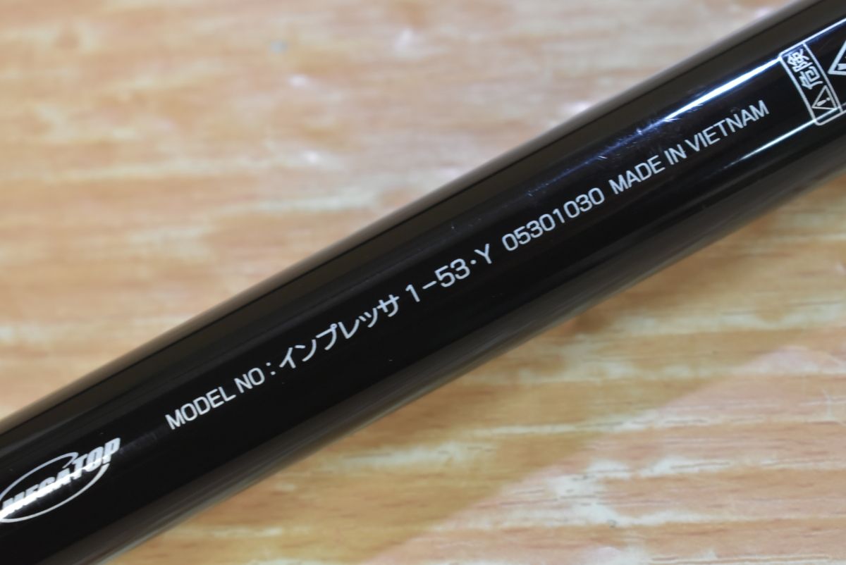 ダイワ インプレッサ 1-53 Y DAIWA 磯竿 スピニング チヌ グレ フカセ