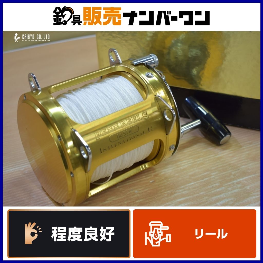 ペン インターナショナル II 80STW PENN INTERNATIONAL 2 トローリング