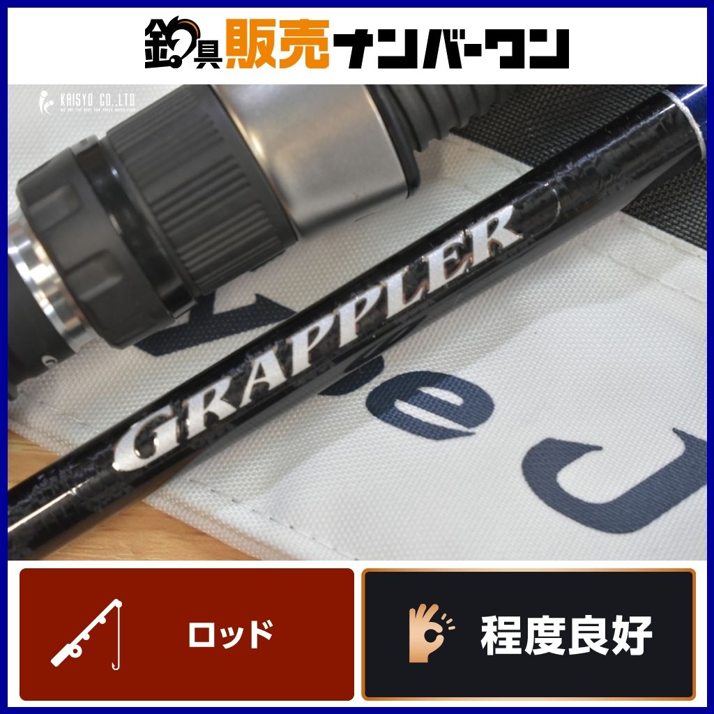 シマノ 19 グラップラー タイプJ S60-5 SHIMANO GRAPPLER TYPE J