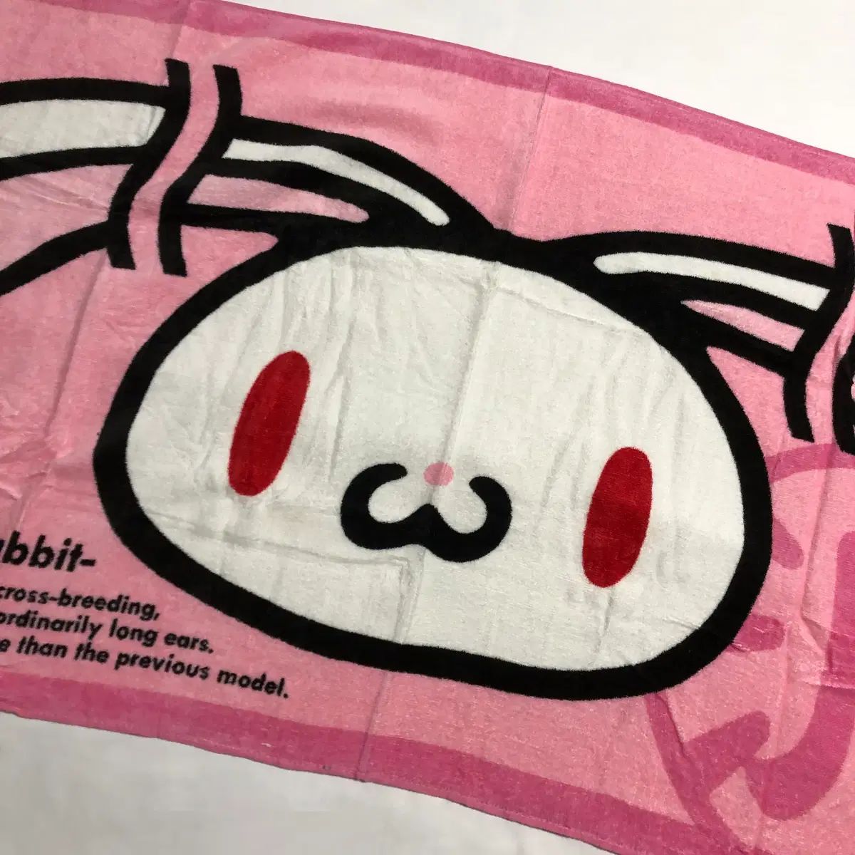 汎用うさぎタオル ピンク - メルカリ