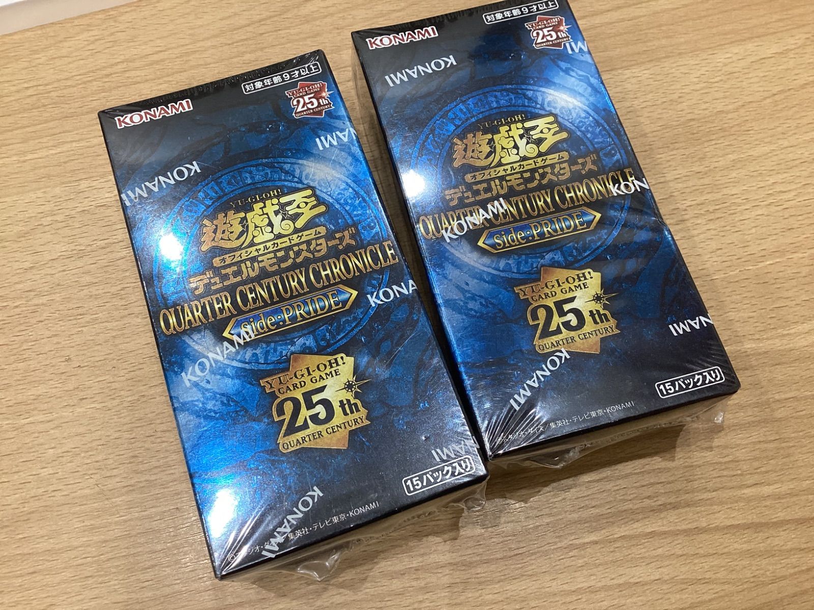 KA1034 【新品未開封品】遊戯王カード QUARTER CENTURY CHRONICLE side