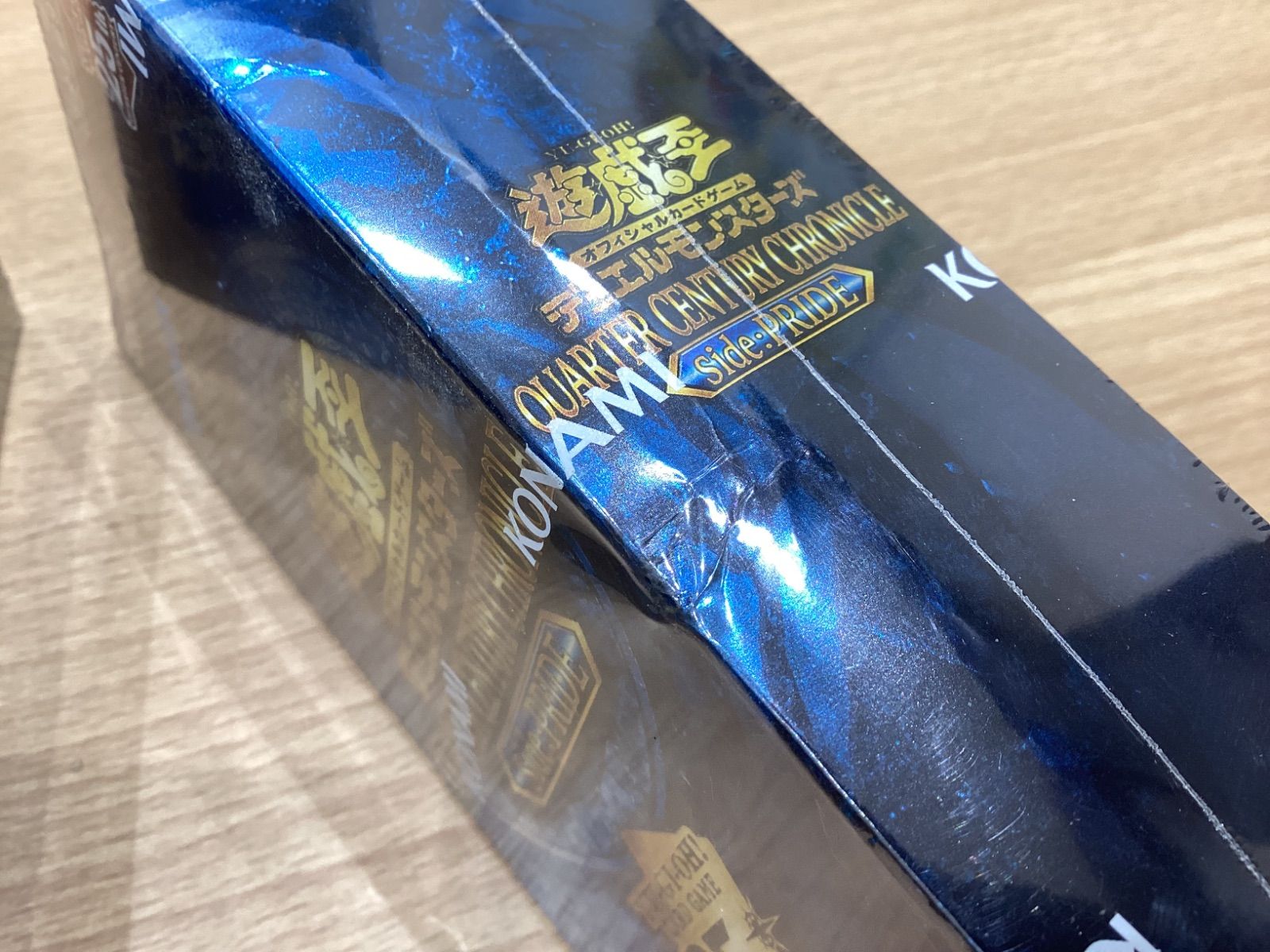 KA1034 【新品未開封品】遊戯王カード QUARTER CENTURY CHRONICLE side