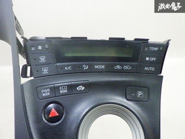 トヨタ ZVW30 プリウス 前期 オーディオパネル エアコンスイッチ
