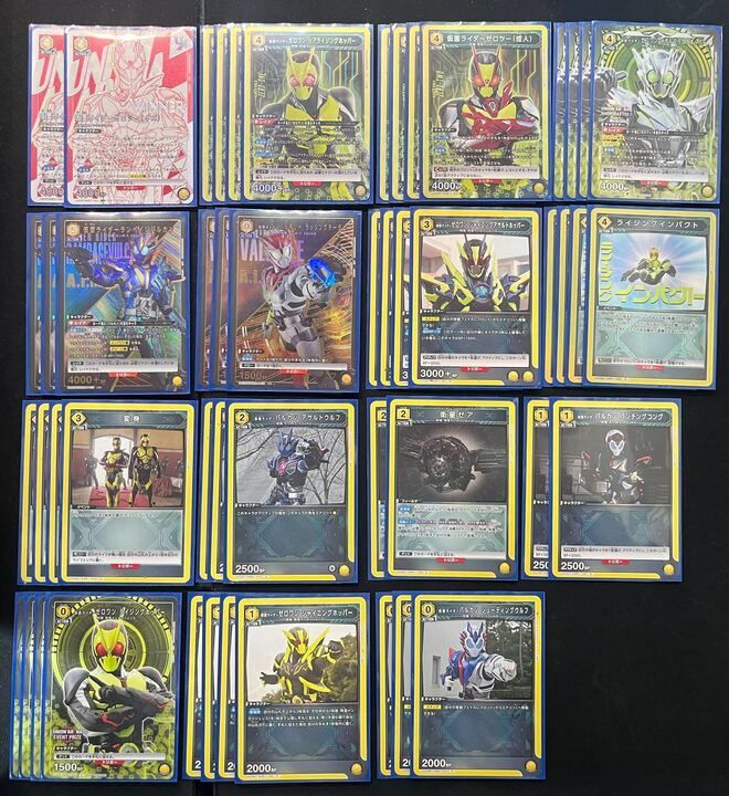 デッキ】仮面ライダー 黄 ゼロワン 【UNIONARENA】 パラレルあり