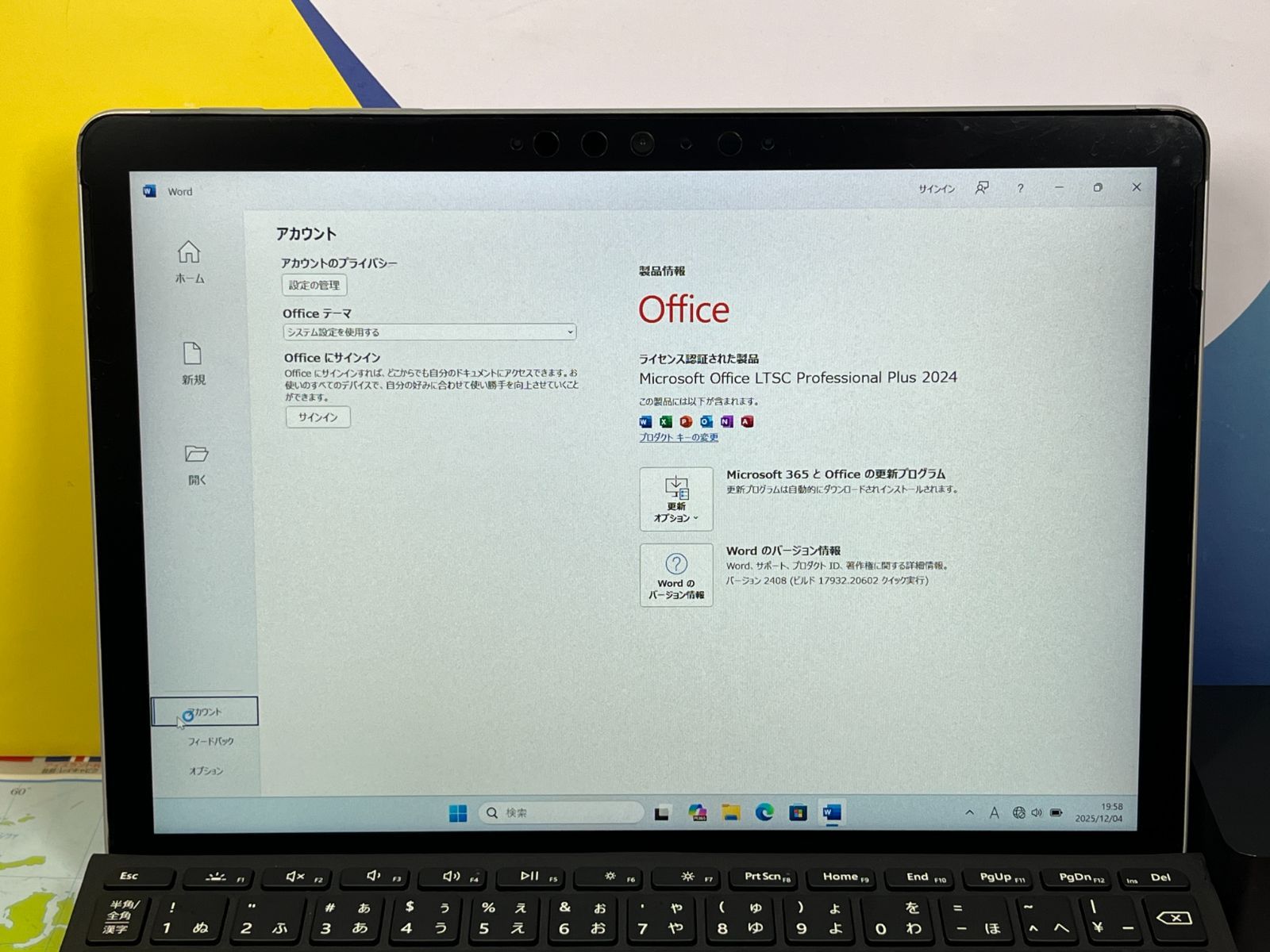 Surface Go 2 10.5型 8GB LTE Office2024 タブレット - メルカリ