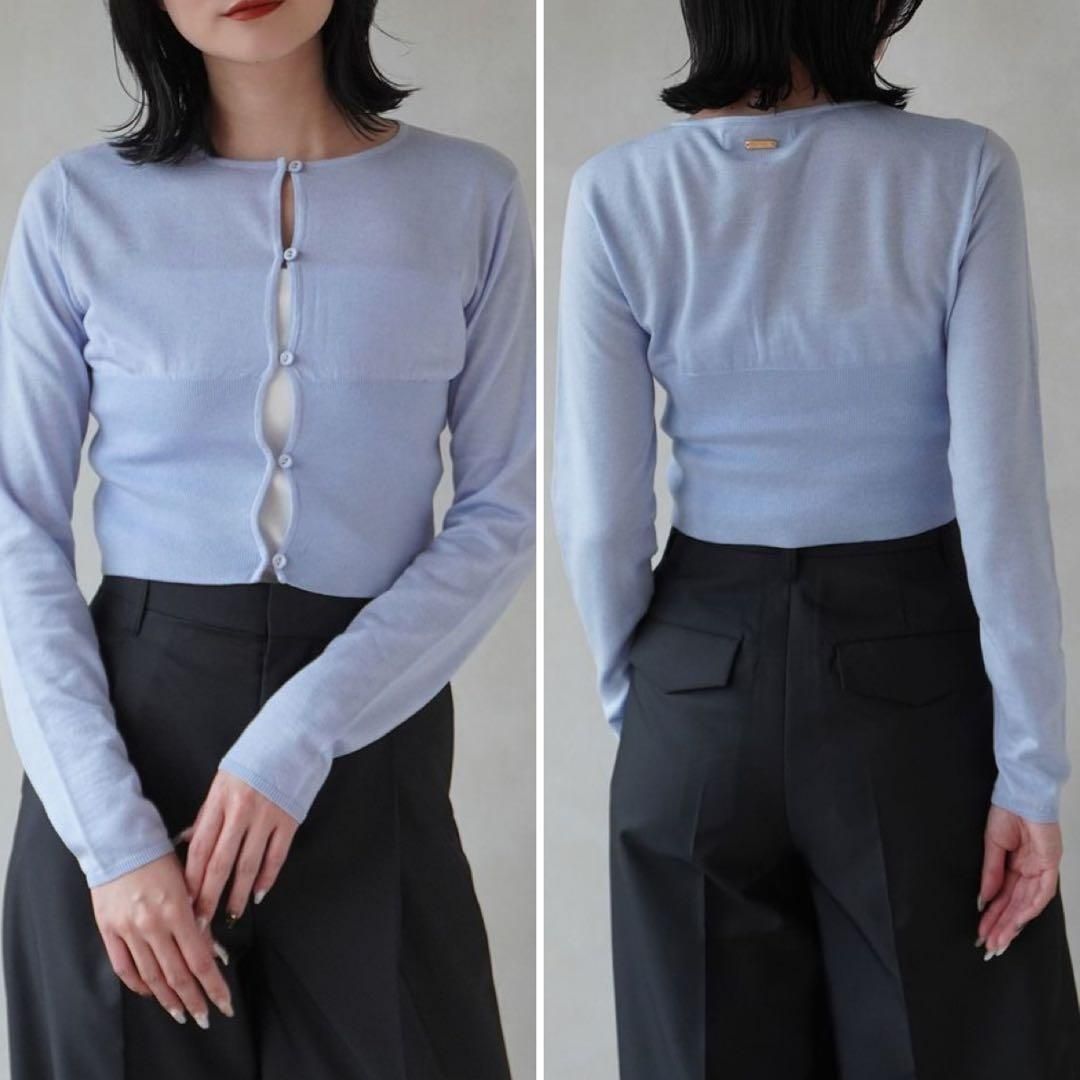 LIBJOIE シルクブレンドショートカラーカーディガン LIBJOIE - シルクブレンドショートカラーカーディガン (ブルー) | Sir