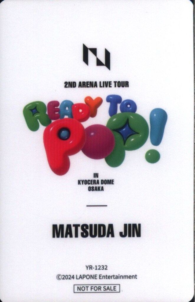 INI DVD/Blu-ray初回限定盤 松田迅 READY TO POP! in KYOCERA DOME