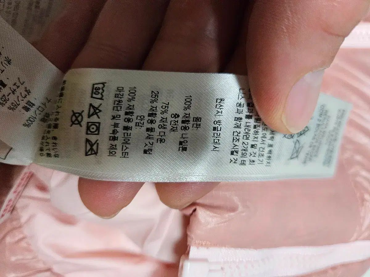  パタゴニア ベイビー ダウン フーディ ピンク アウター ベビー服(~95cm)