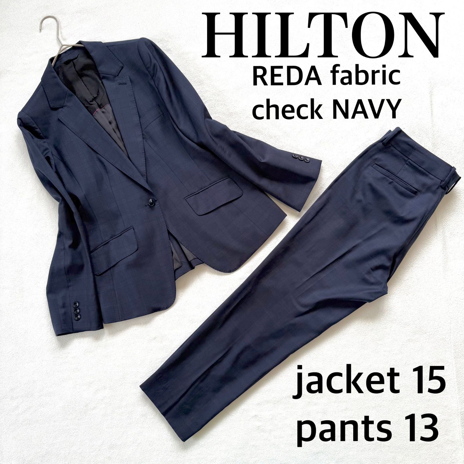 美品・上15下13・REDA✨ヒルトン パンツ スーツ セットアップ ウール