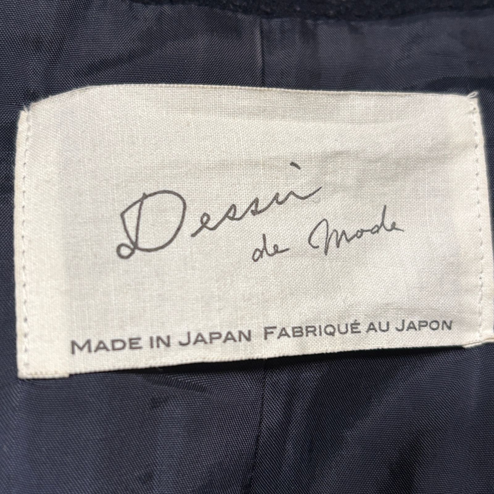 Dessin de Mode デッサンデモード ロングコート ビッグカラー ウール 