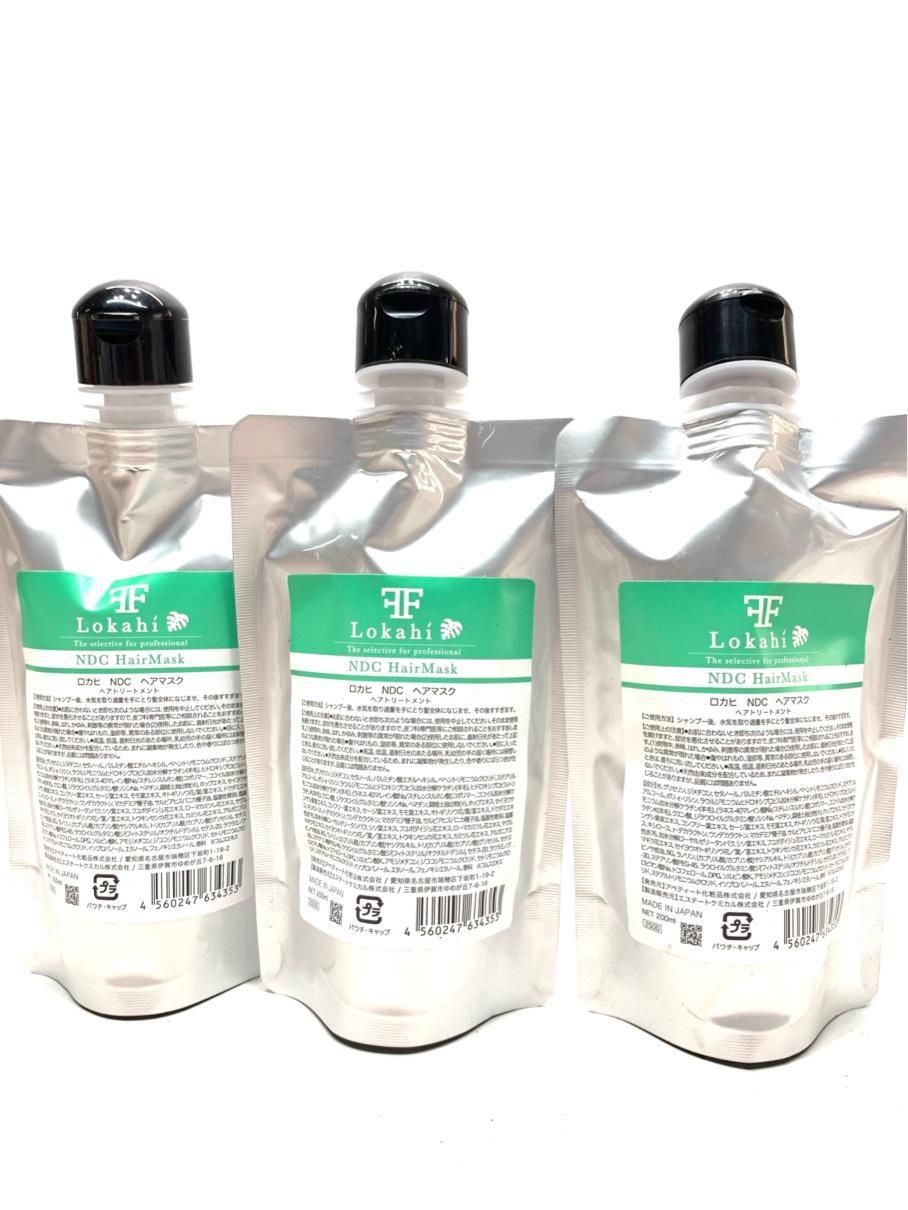 髪 トリートメント 新品 ロカヒLokahi 詰め替えNDCトリートメント 3個